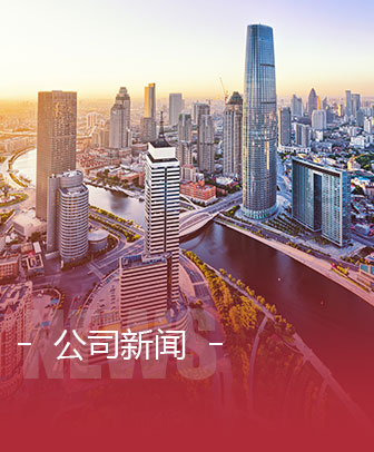 高速鐵路與普速鐵路變配電系統(tǒng)